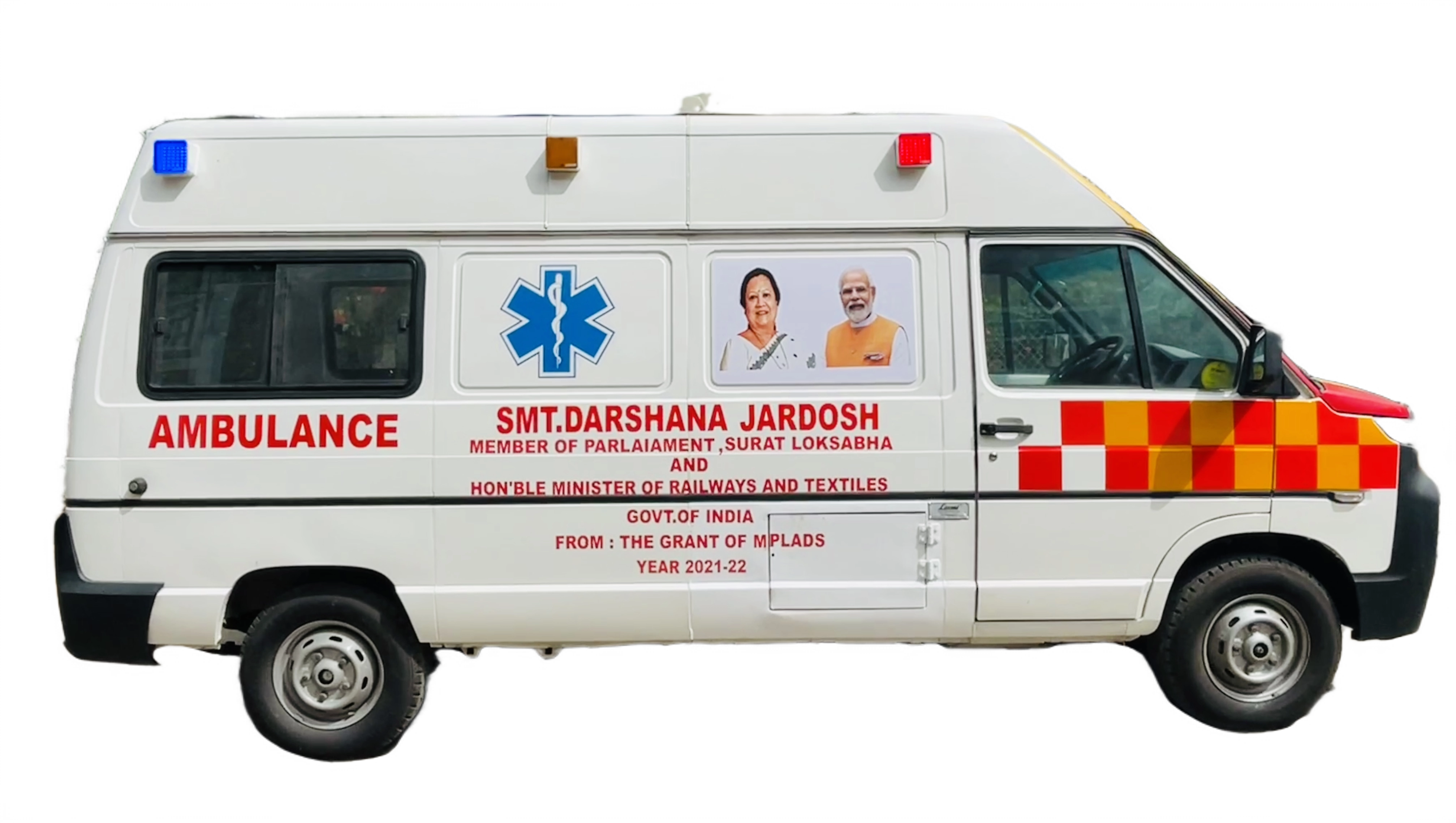 AMBULANCE